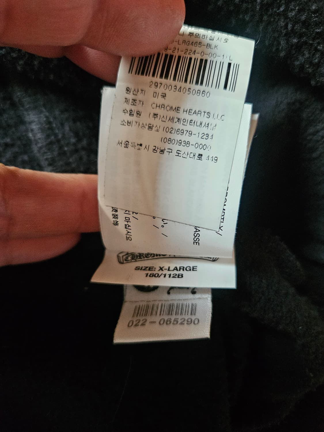 크롬하츠 플로랄 후드집업 XL 상품이미지9