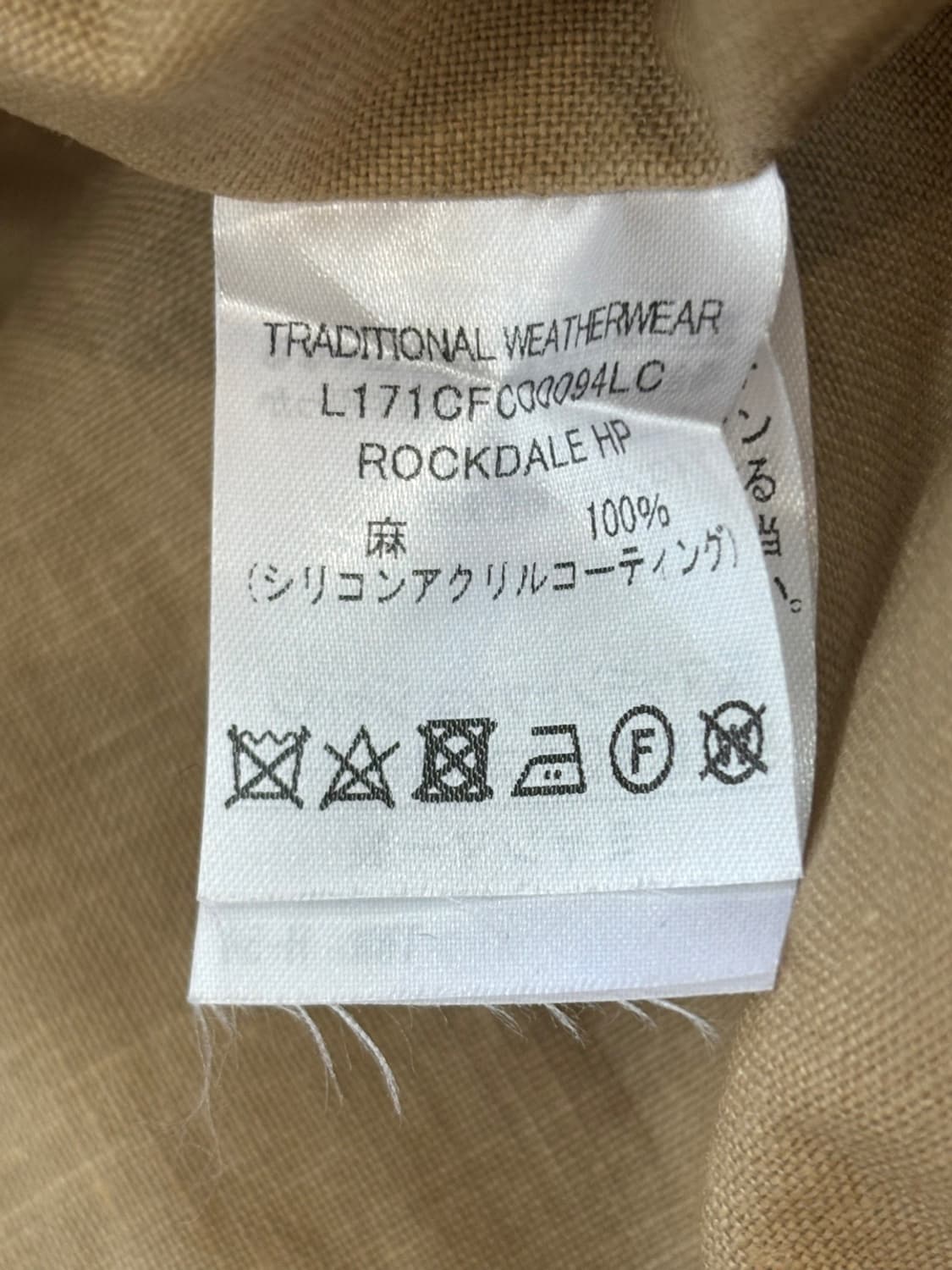 (New) Traditional Weatherwear 상품이미지8