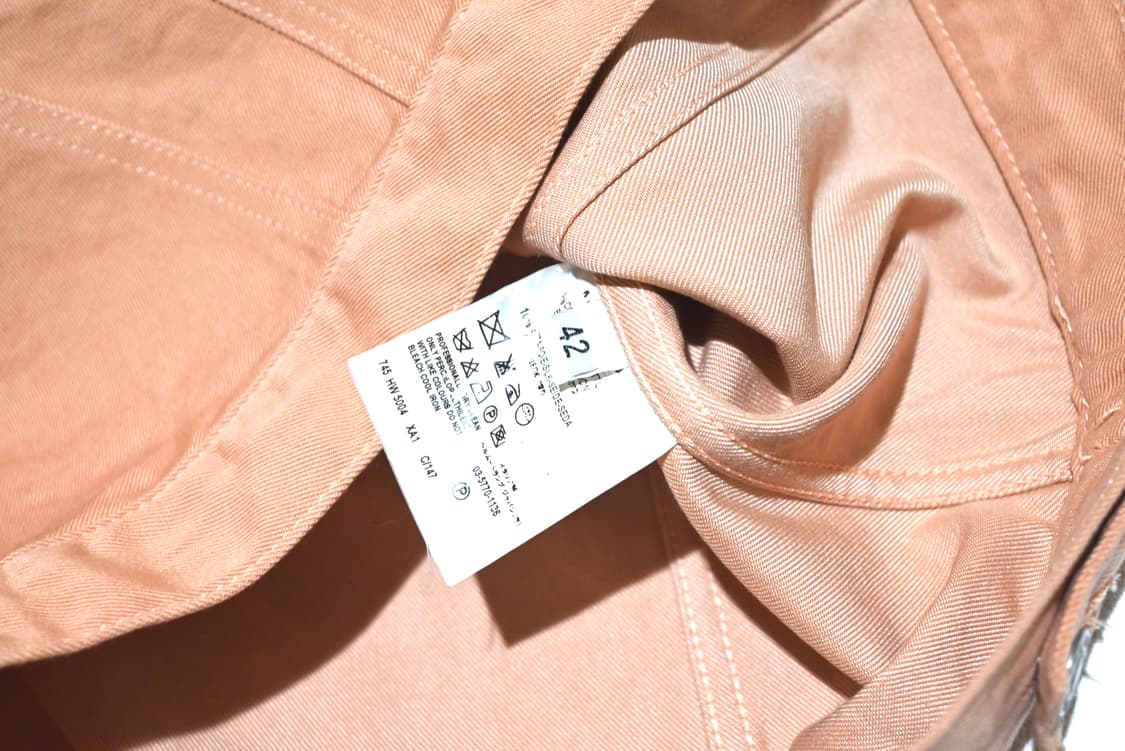 Helmut lang 2000s silk denim jacket 상품이미지6