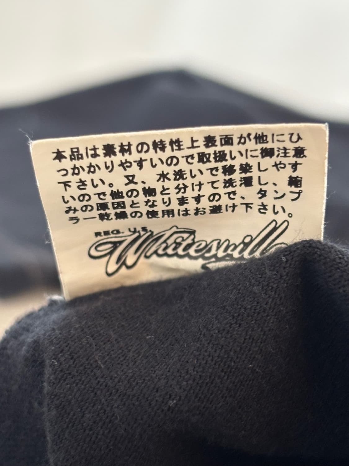 Toyo Enterprise Whitesville T-shirt 상품이미지7