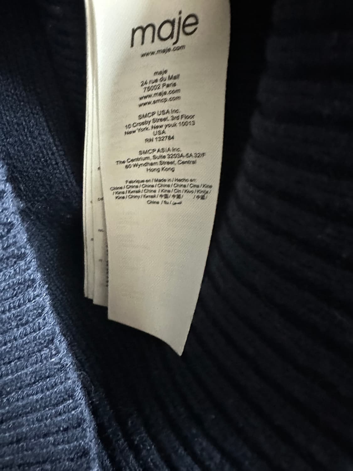 마쥬 쥬얼리넥 가디건 새상품 상품이미지7