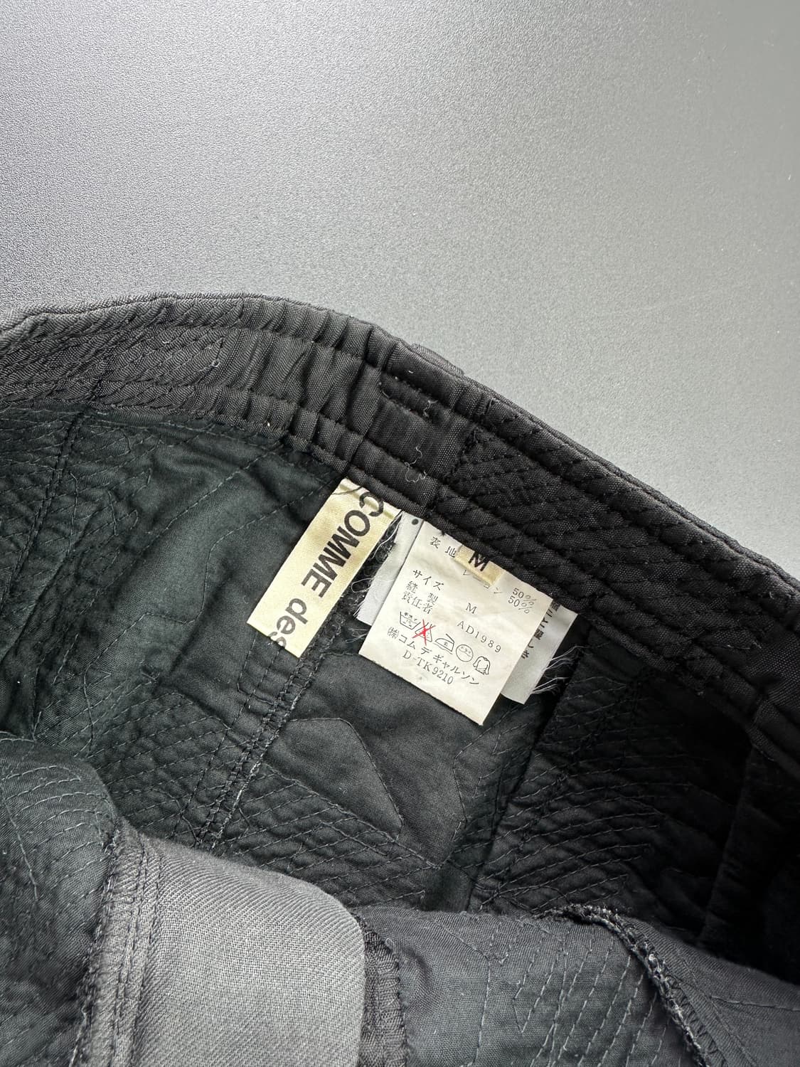 Comme des garcons quilted skirt 상품이미지3