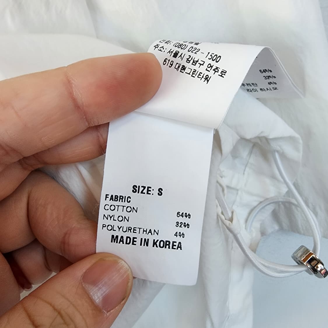  ZOOC  화이트 블라우스 상품이미지8