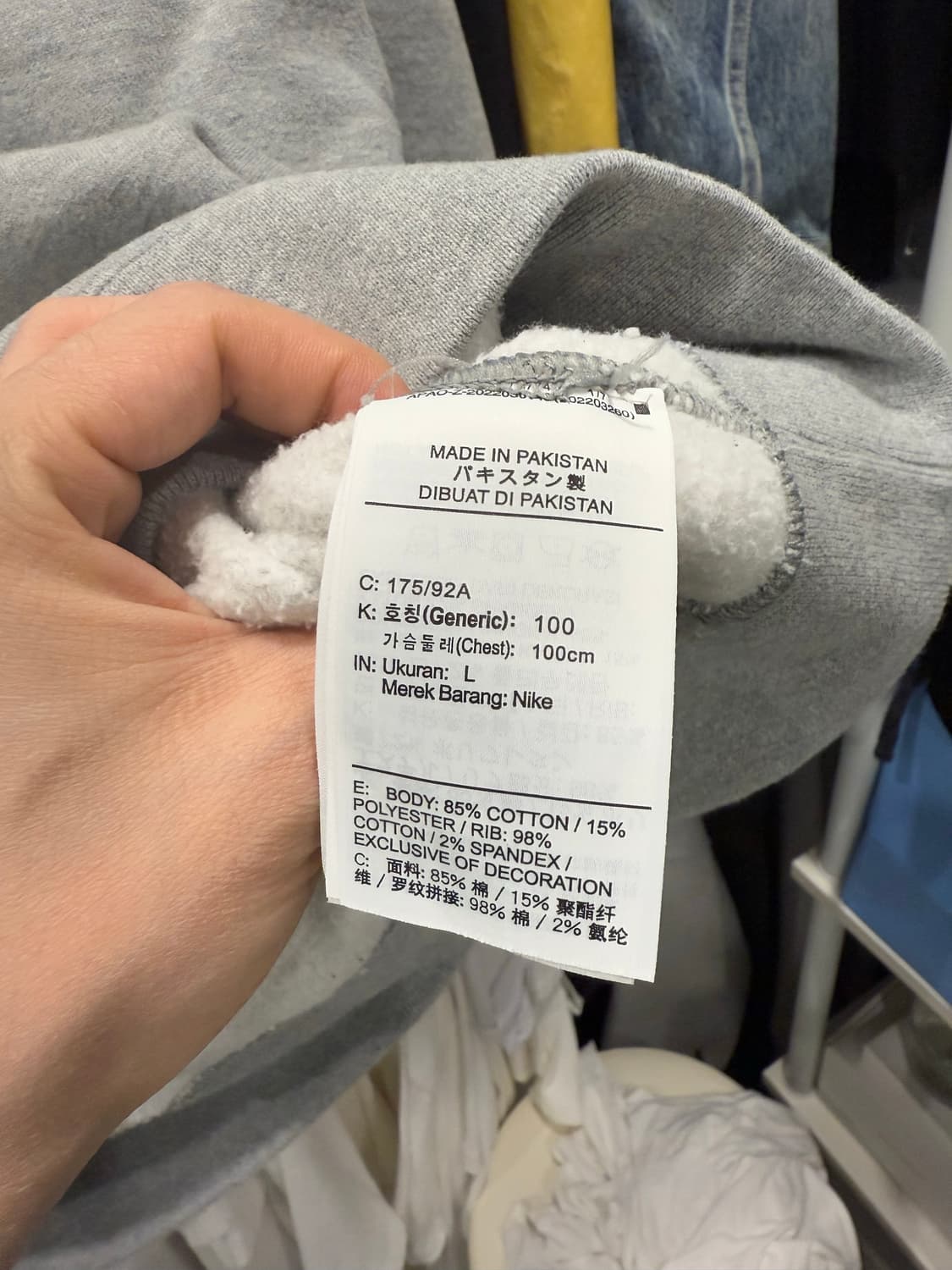 나이키 x 스투시 NRG 플리스 크루넥 다크 그레이 헤더 상품이미지7