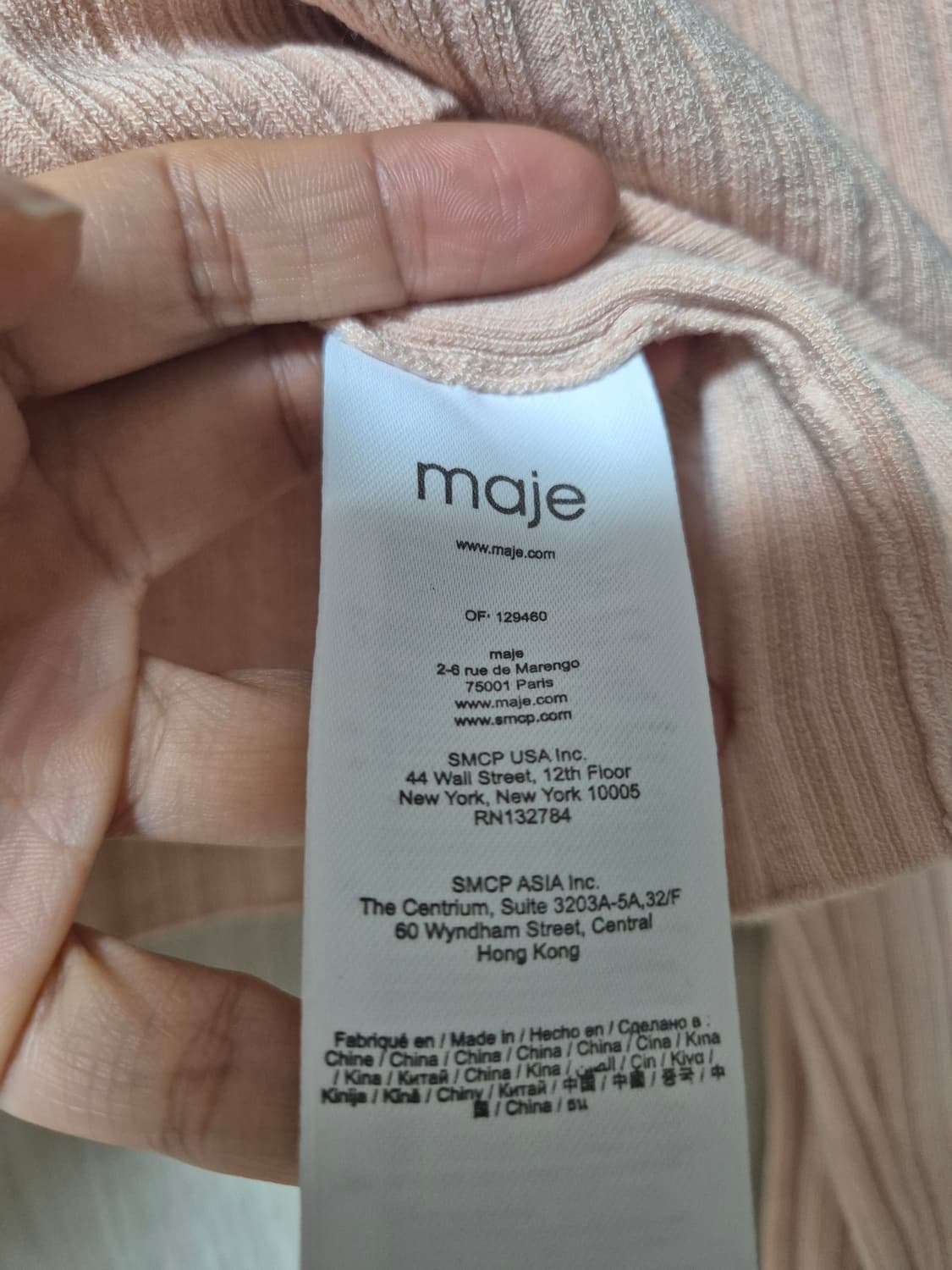 마쥬 maje 터들넥 니트 크롭니트 1사이즈 상품이미지6