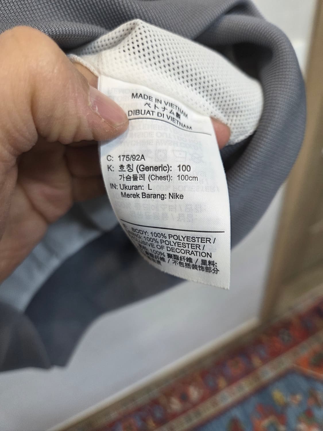 나이키 윈드러너 우븐 후드자켓 L 상품이미지4