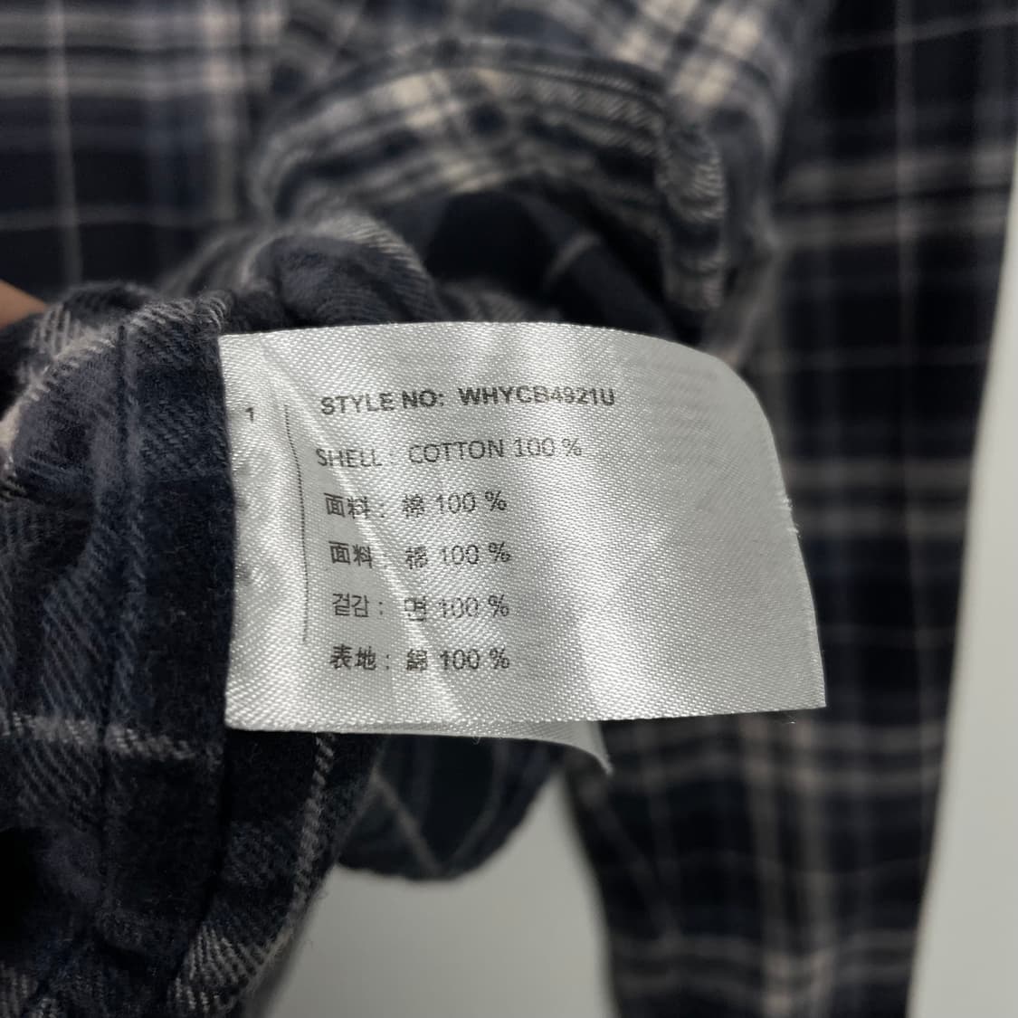 골든베어 체크 셔츠 L 상품이미지5