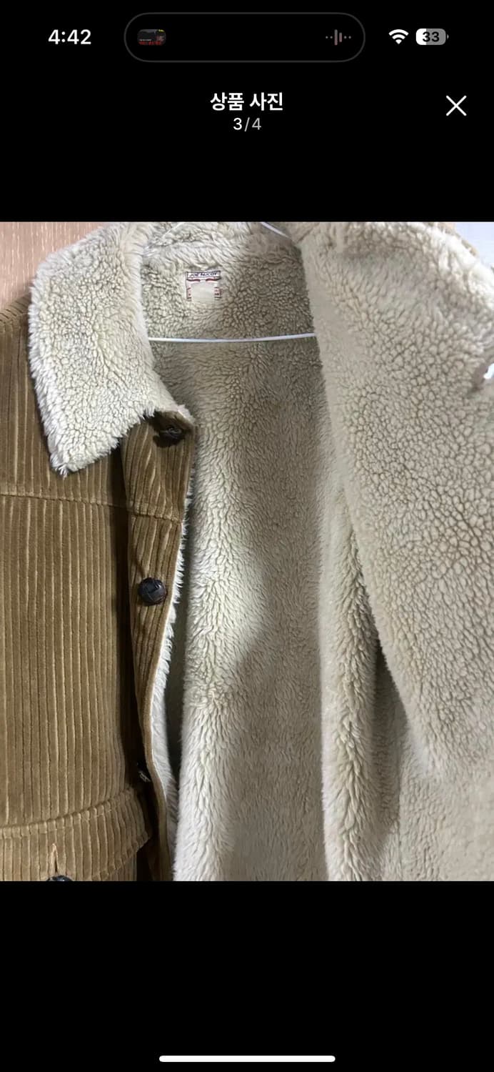 리얼맥코이(조맥)/ 랜치자켓/42 상품이미지3