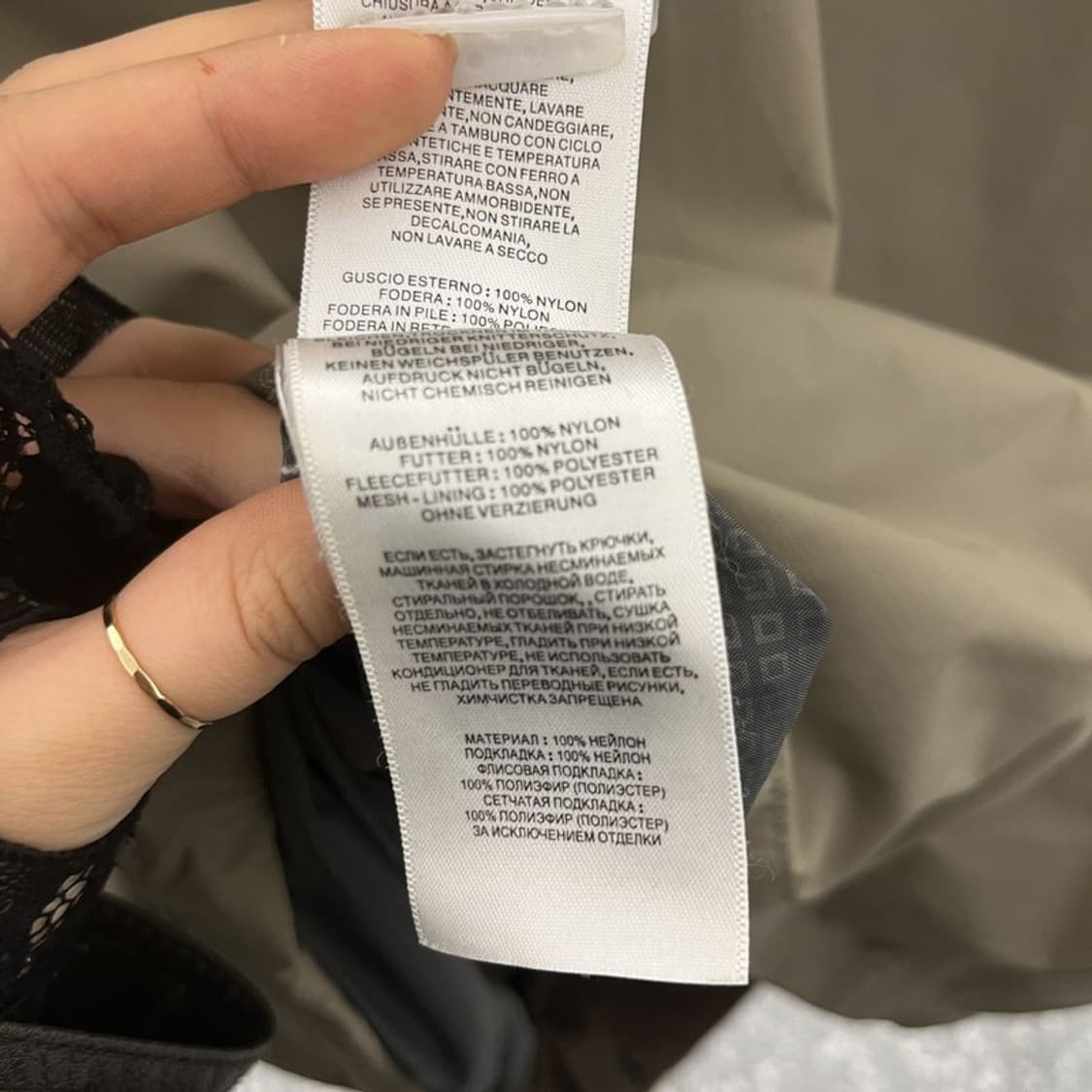 콜럼비아 USA 테크 마운틴 사파라 바람막이 자켓 L C10840 상품이미지6