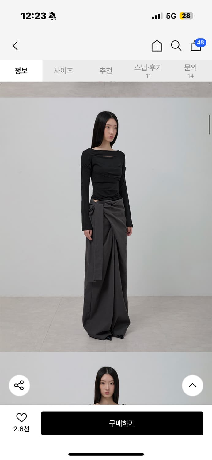 플레어업 레이어드 랩 스커트바지 새상품 상품이미지2