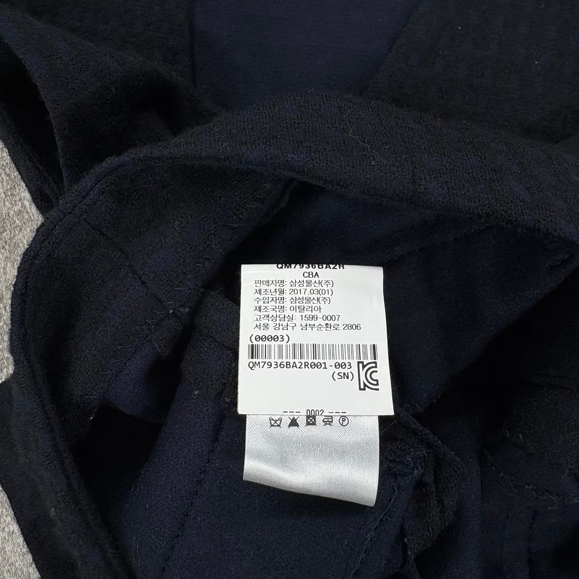 barena vest 상품이미지5