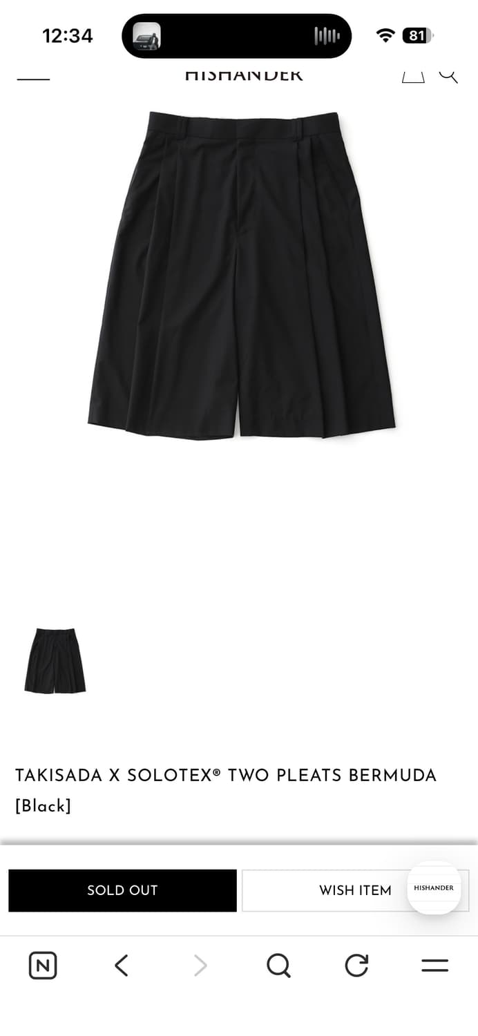 히즈핸더 버뮤다 팬츠 블랙 2사이즈 상품이미지2