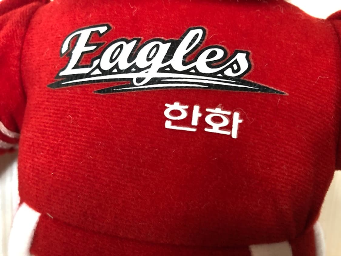 KBO 한화이글스 올드 독수리인형 35cm 상품이미지7