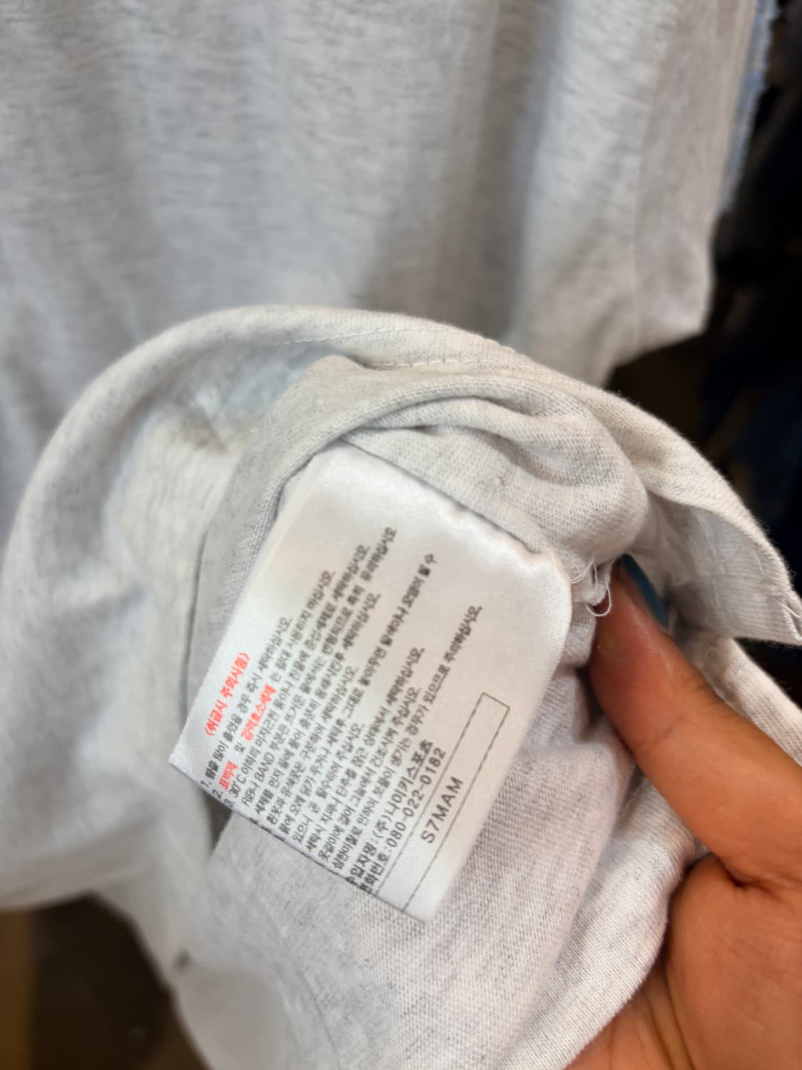 나이키 올드스쿨 카라 반팔티 상품이미지5