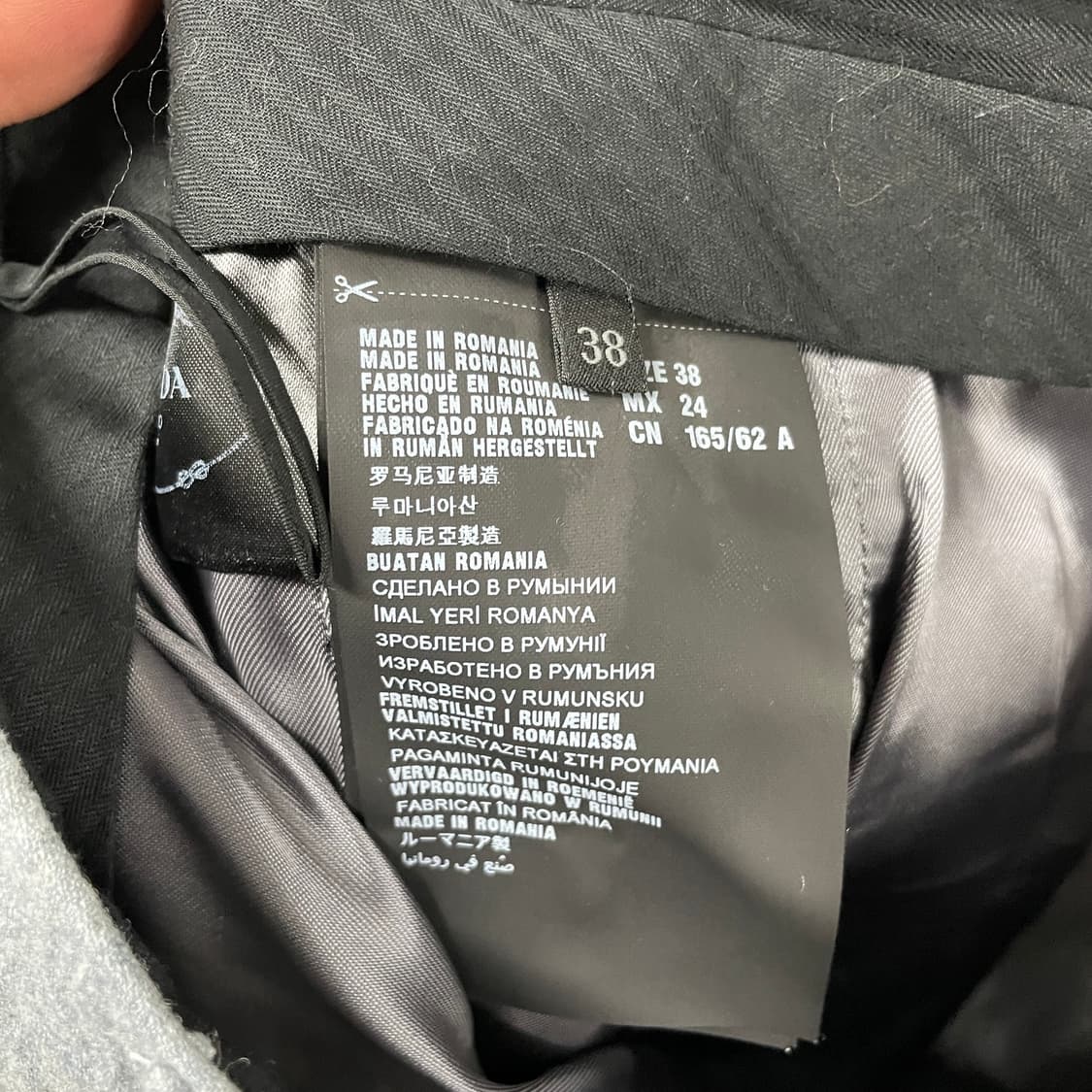 프라다 그레이 슬랙스 38 상품이미지7