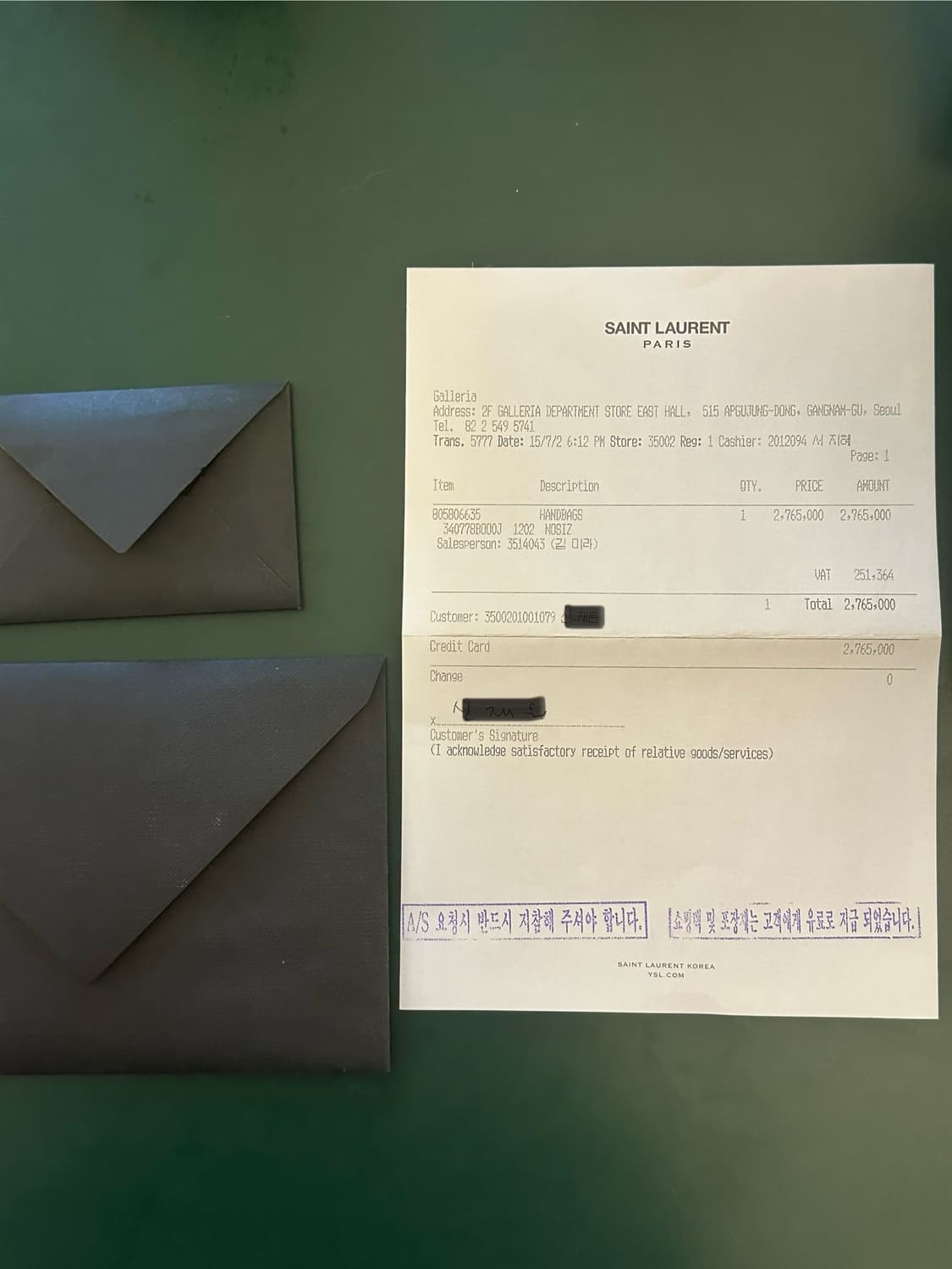 생로랑 삭 드 쥬르 나노 상품이미지6