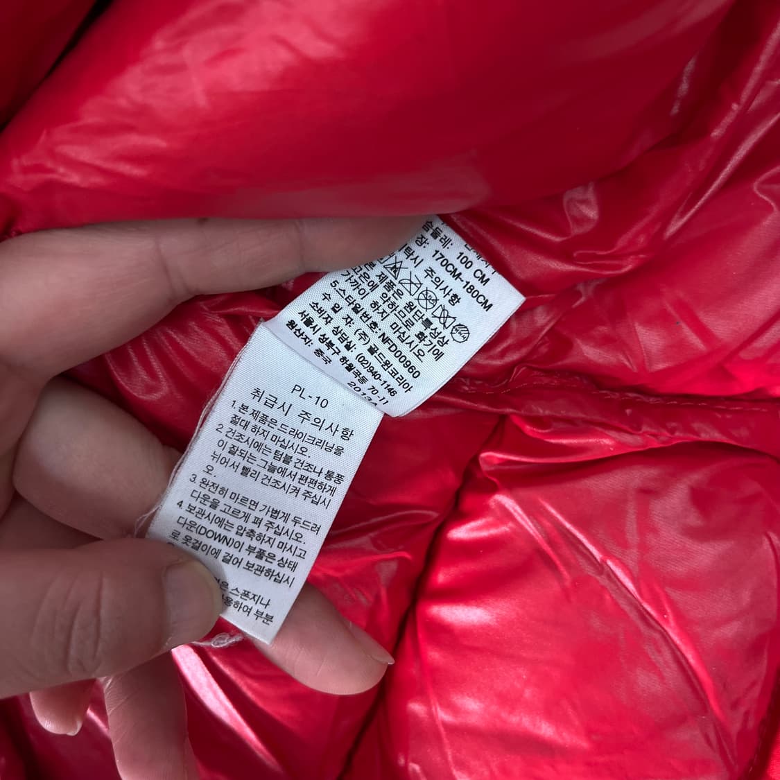 100 노스페이스 700 눕시 필파워 레드 패딩 상품이미지10