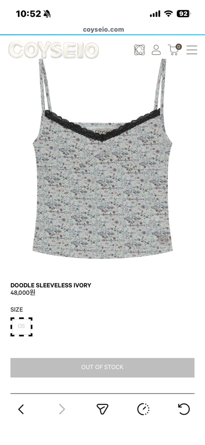 구함)) 코이세이오 두들 슬리브리스 아이보리 상품이미지1