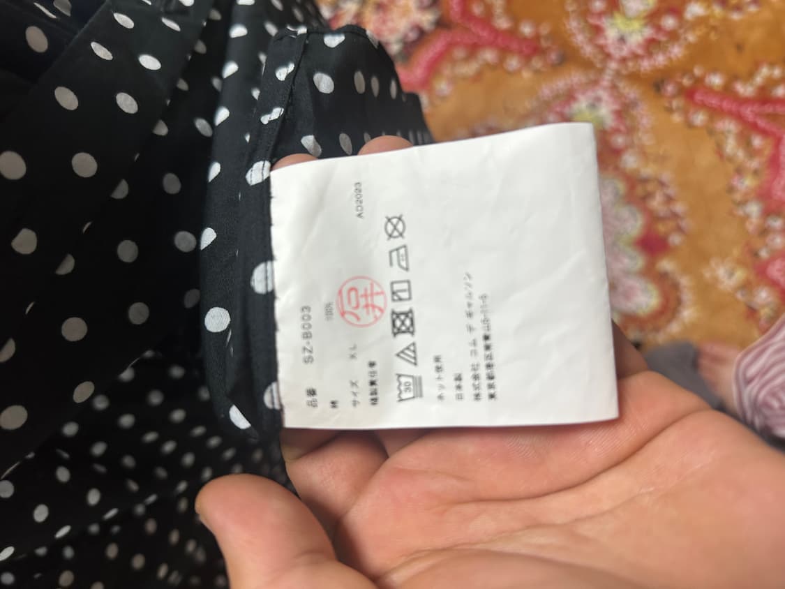 꼼데가르송 cdg 도트셔츠 상품이미지4