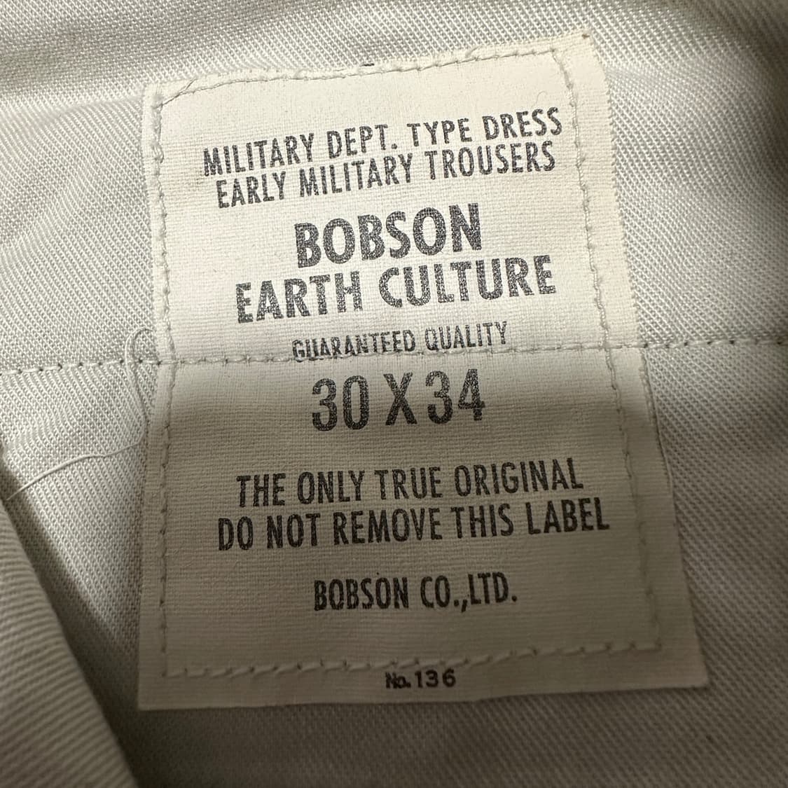 BOBSON japan made military chino pants 상품이미지3