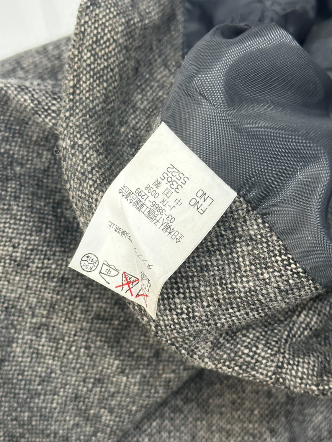 🤎사와코의 라떼갸루 코디세트🤎그런지 히피 에스닉 니트 미디 스커트 상품이미지10