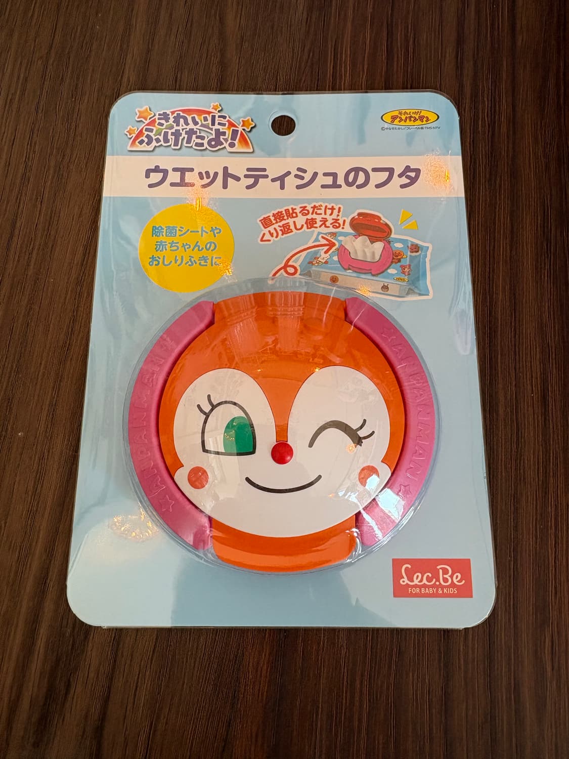 호빵맨 짤랑이 물티슈 캡  상품이미지1