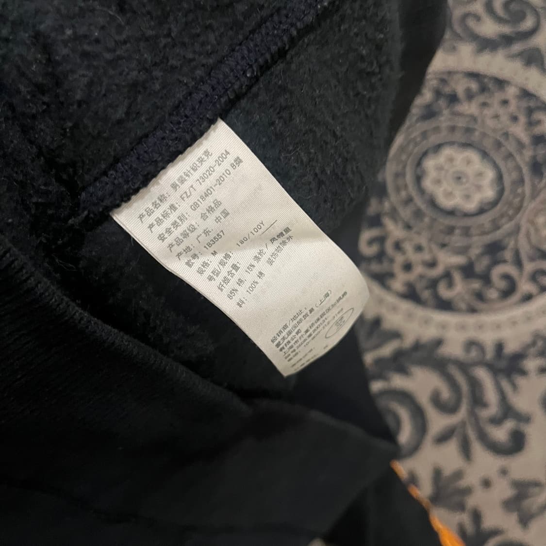 M 아베크롬비 후드집업/W2275 상품이미지5