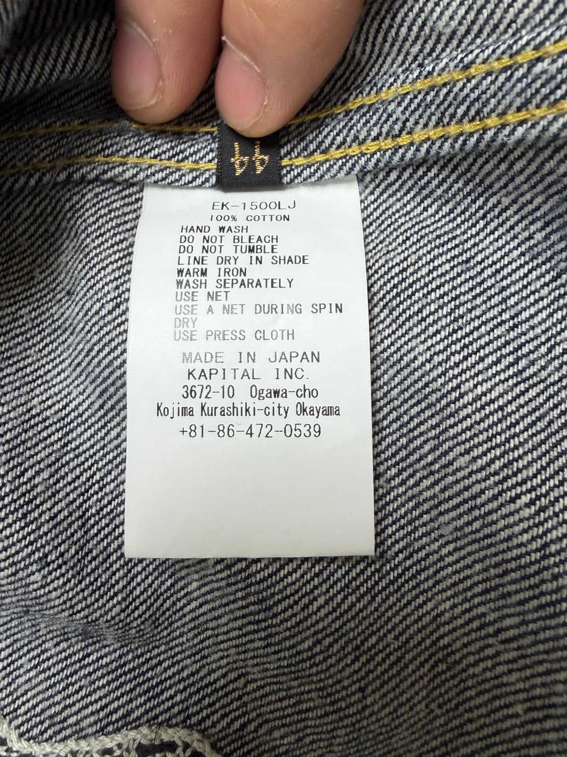 (44) 캐피탈 본데님 자켓 상품이미지5