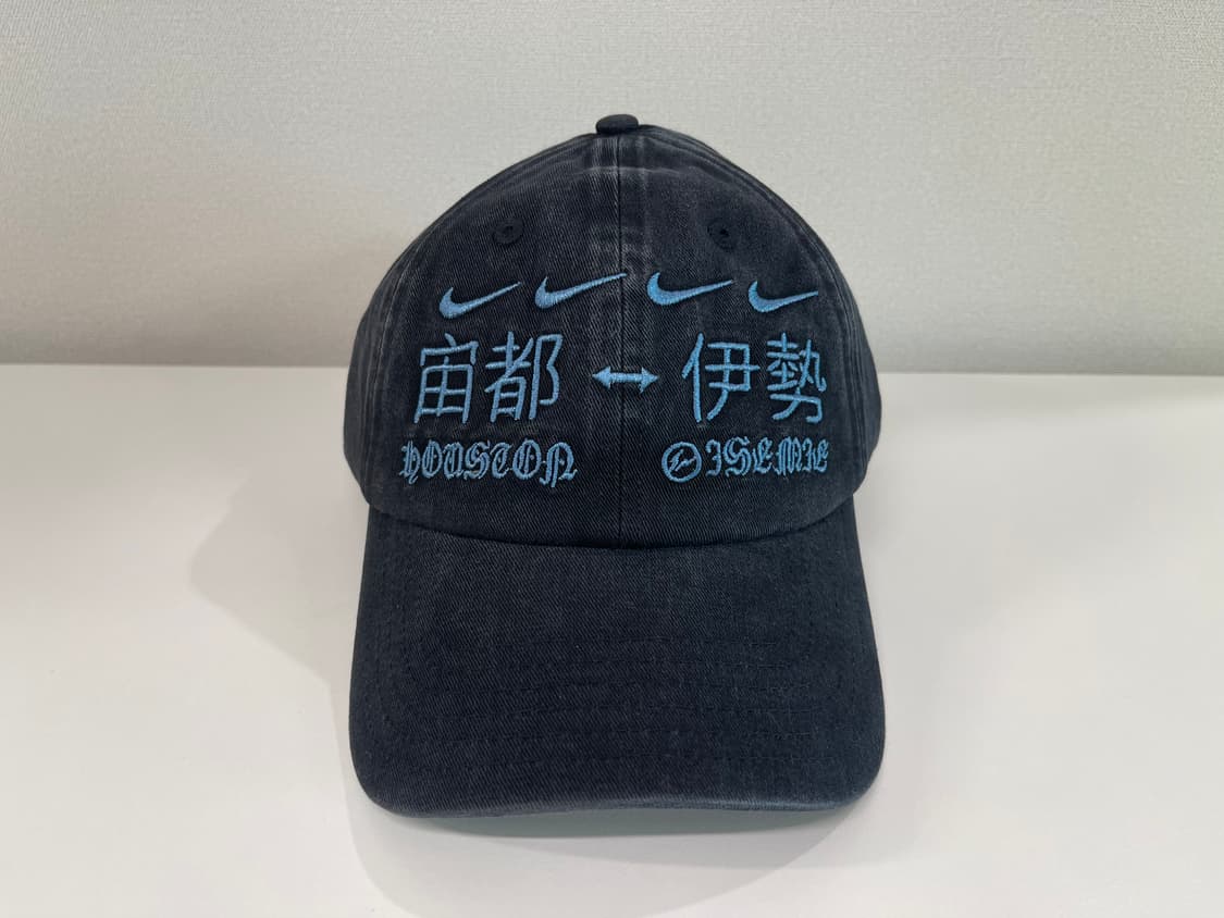 트래비스 스캇 × 프라그먼트 × 나이키 휴스턴 투 이세미 햇 상품이미지1