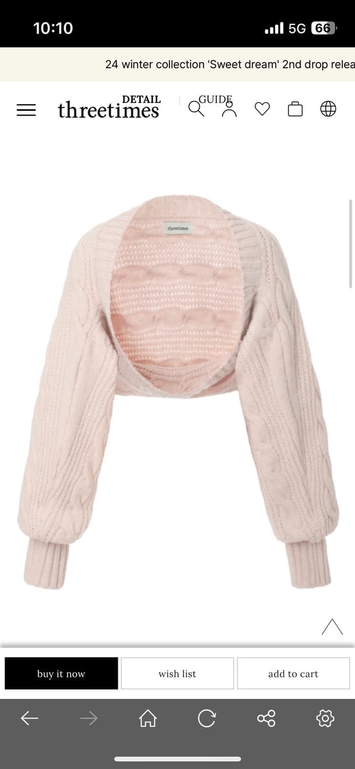 쓰리타임즈 버니 볼레로 핑크 상품이미지1