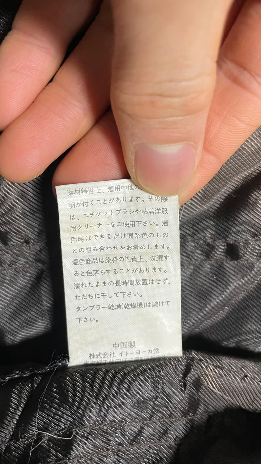 JPN 일본 빈티지 y2k 아메카지 카키브라운 스웨이드 필드자켓 헌팅자켓 상품이미지8