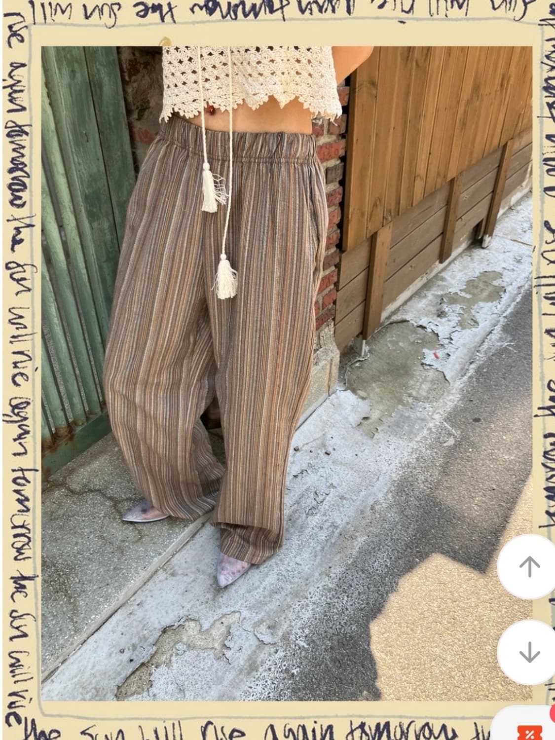 모래하우스 에스닉 패턴 pt 상품이미지1