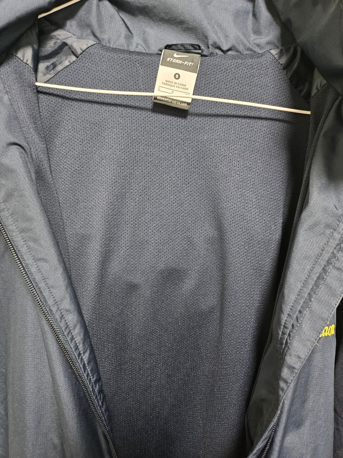 나이키 바르셀로나 바람막이자켓 판매합니다 상품이미지4