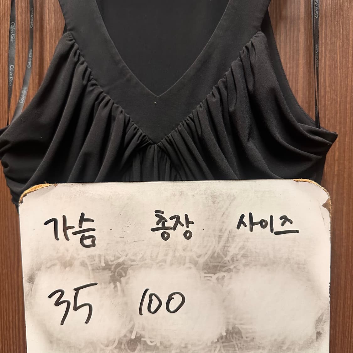 캘빈클라인 원피스  상품이미지4
