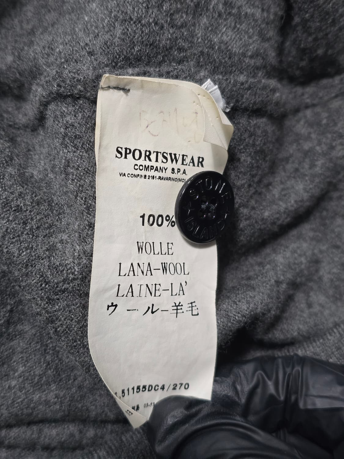 Stone Island 스톤아일랜드 와펜패치 울 가디건 100 상품이미지6