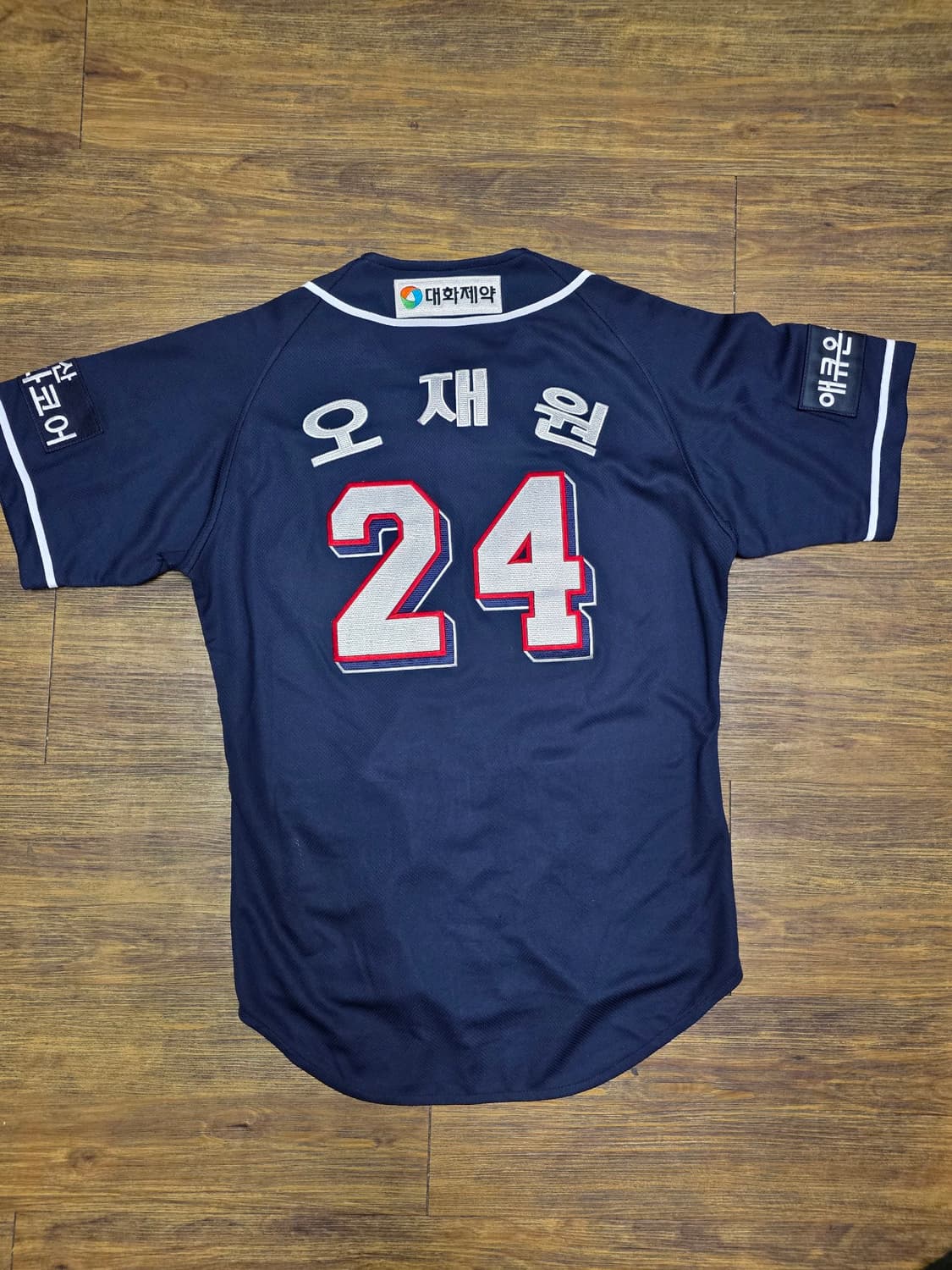 두산베어스 위팬 유니폼 미사용품  상품이미지6