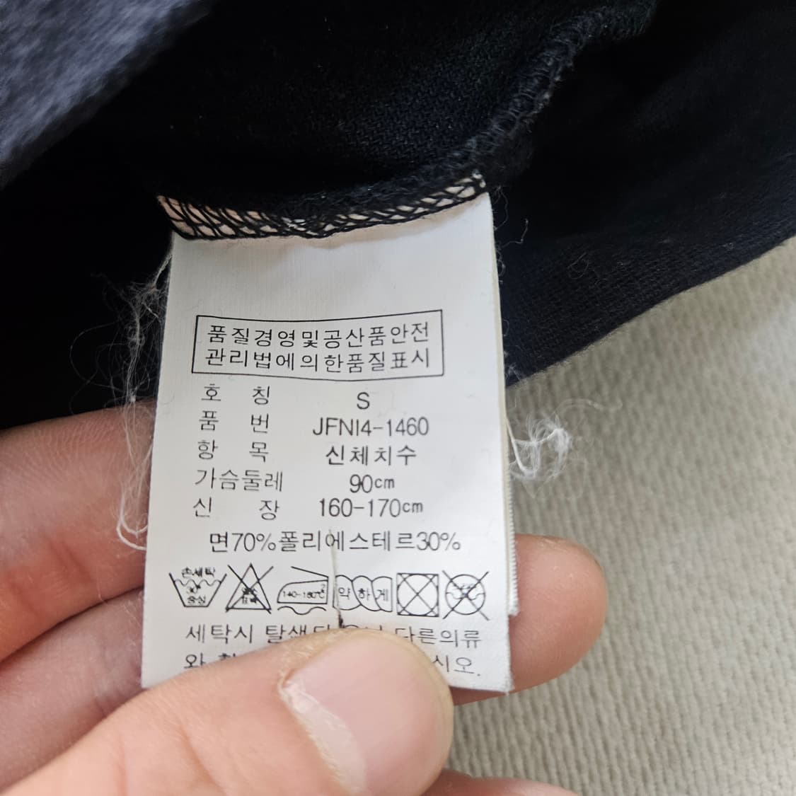 S 폴로랄프로렌 여성 블랙 벨벳 후드집업 0401Y 상품이미지4