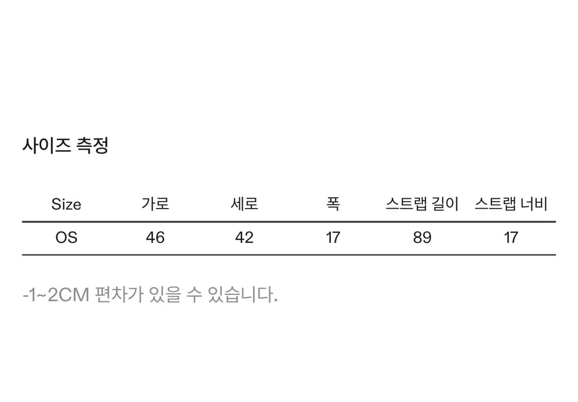 apartfromthat MultiPocket Reversible Bag 상품이미지9