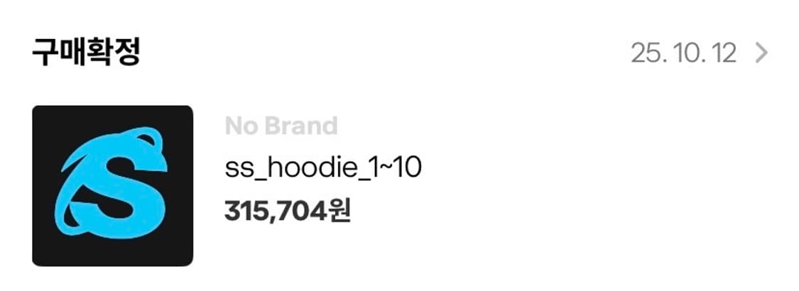 [OS] 시스템 서울 후드 상품이미지3