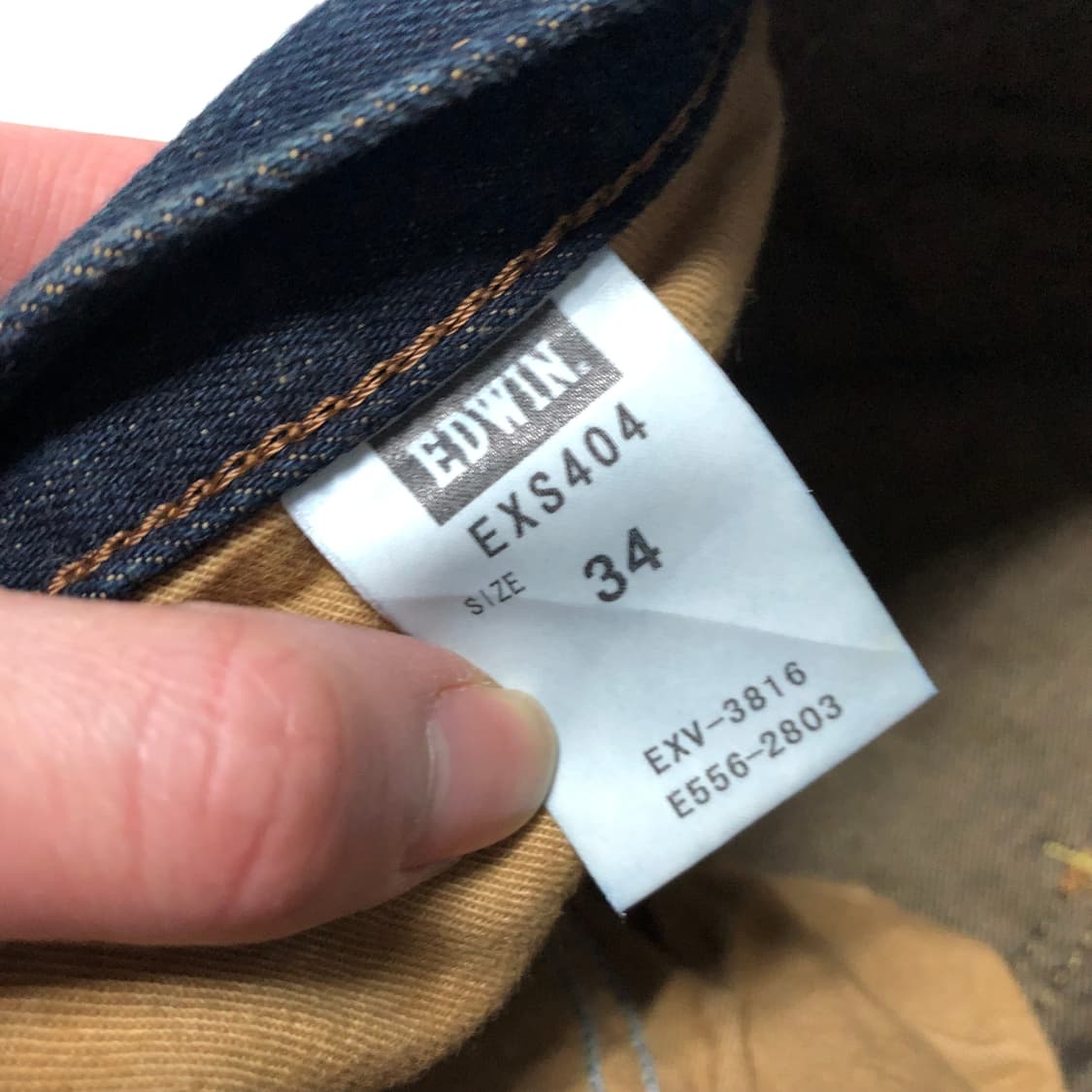 에드윈 웨스턴 데님팬츠 상품이미지10
