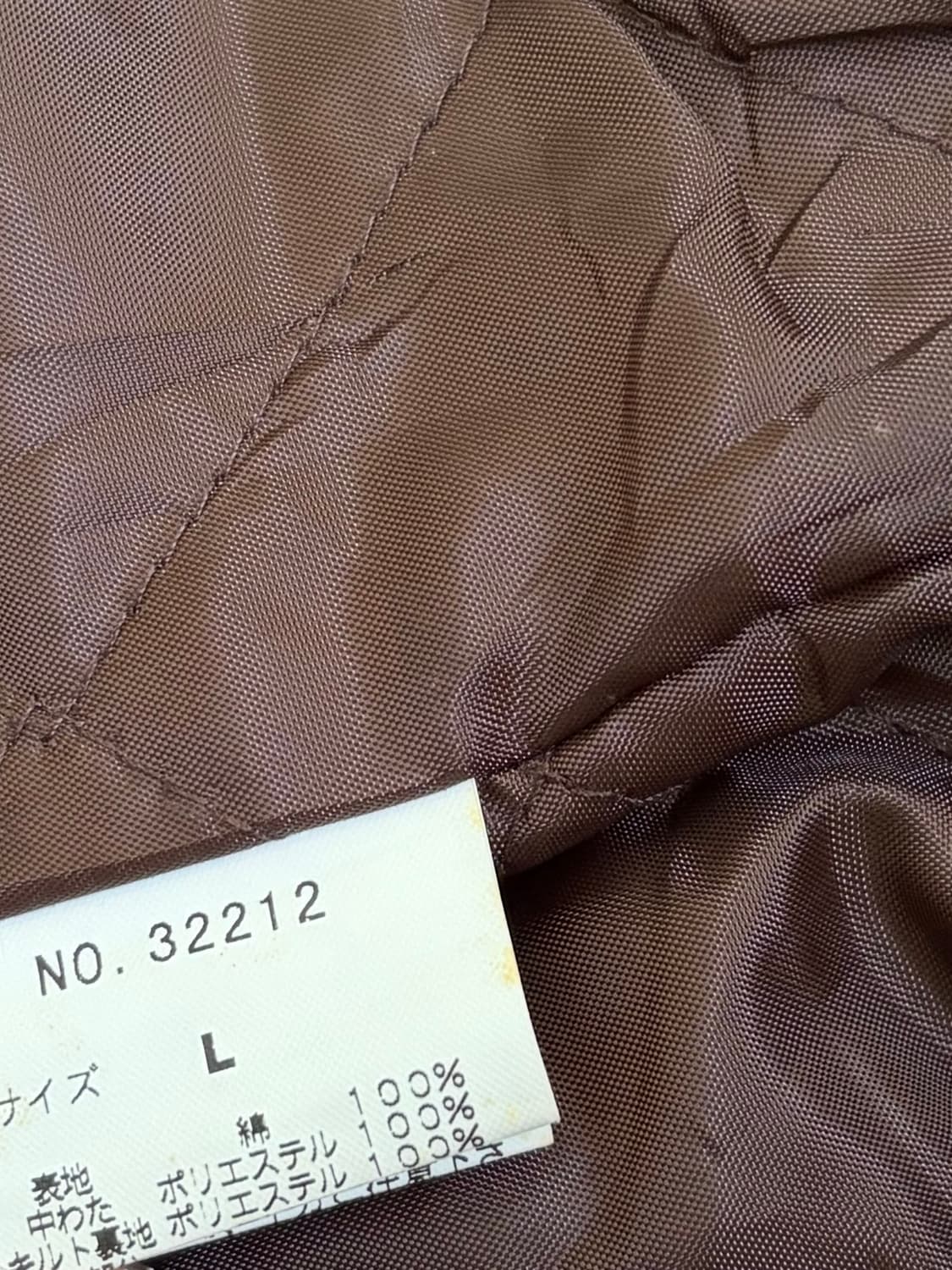 Astion Blue 코코아 퍼 자켓 상품이미지10