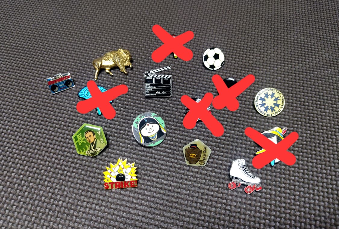 ♤필독♤ 빈티지 뱃지 다수 상품이미지1