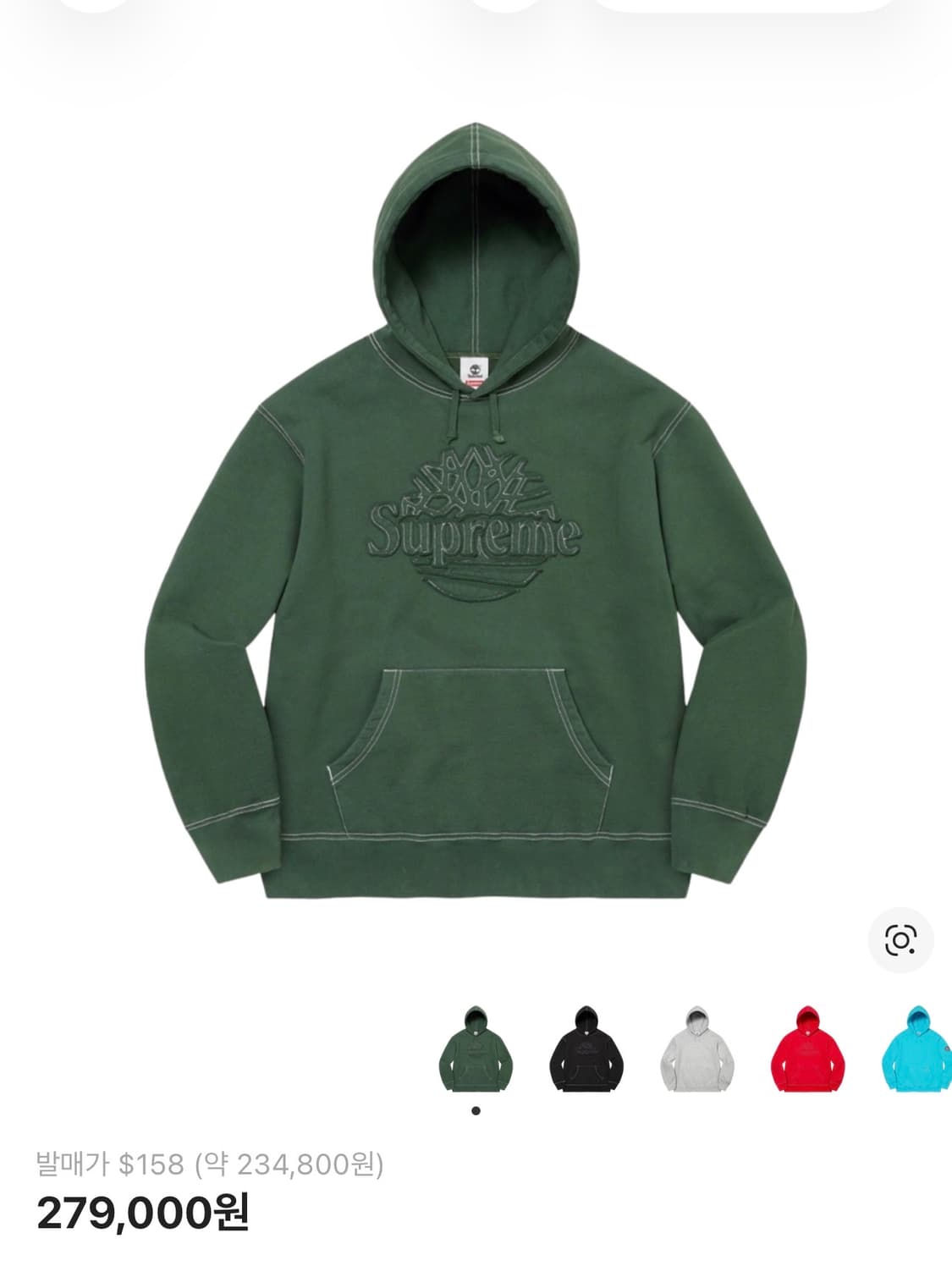 슈프림x팀버랜드 후드 다크그린 m 상품이미지6