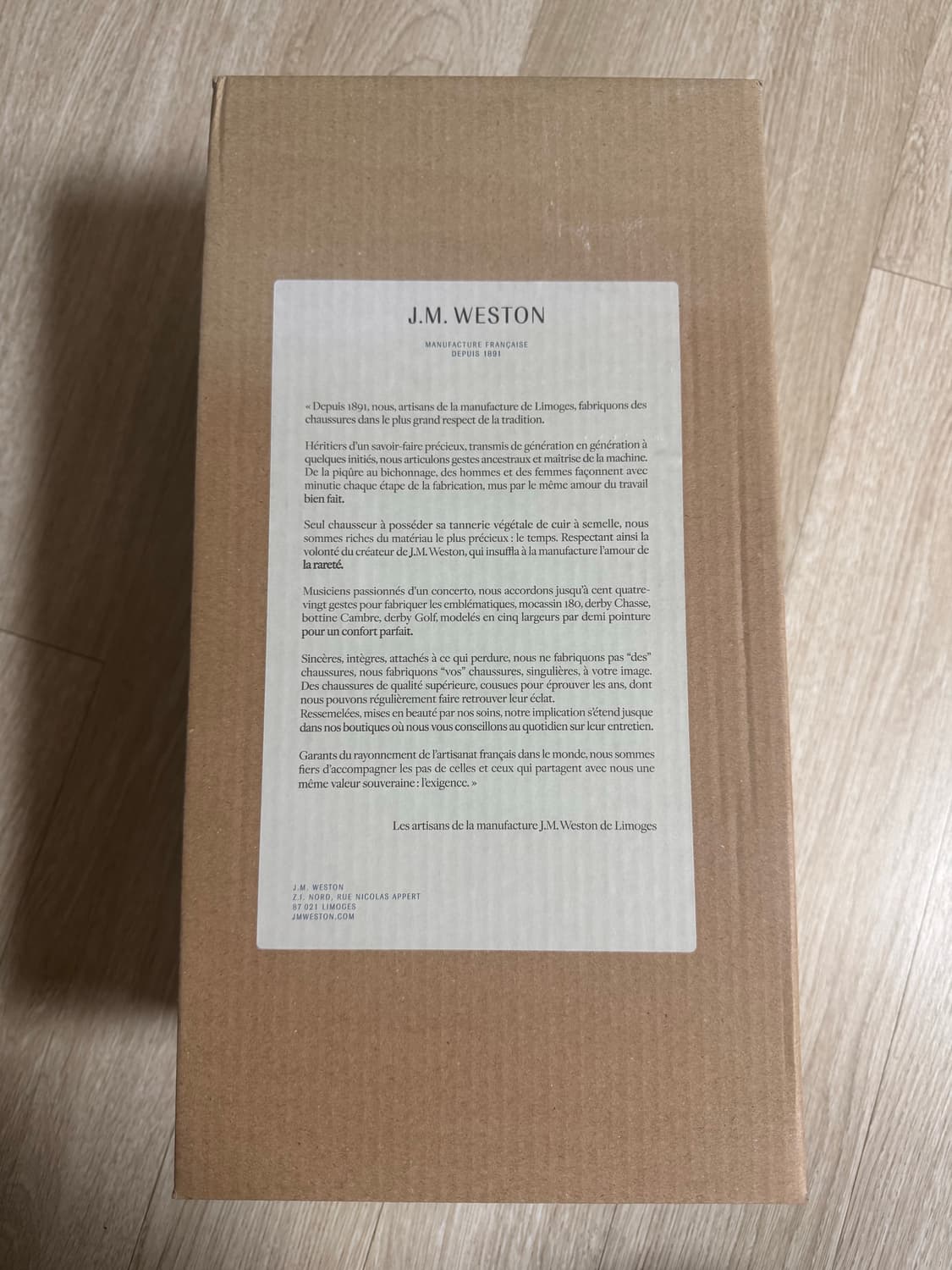 JM WESTON 웨스통 골프 7.5 D 블랙 판매합니다. 상품이미지9