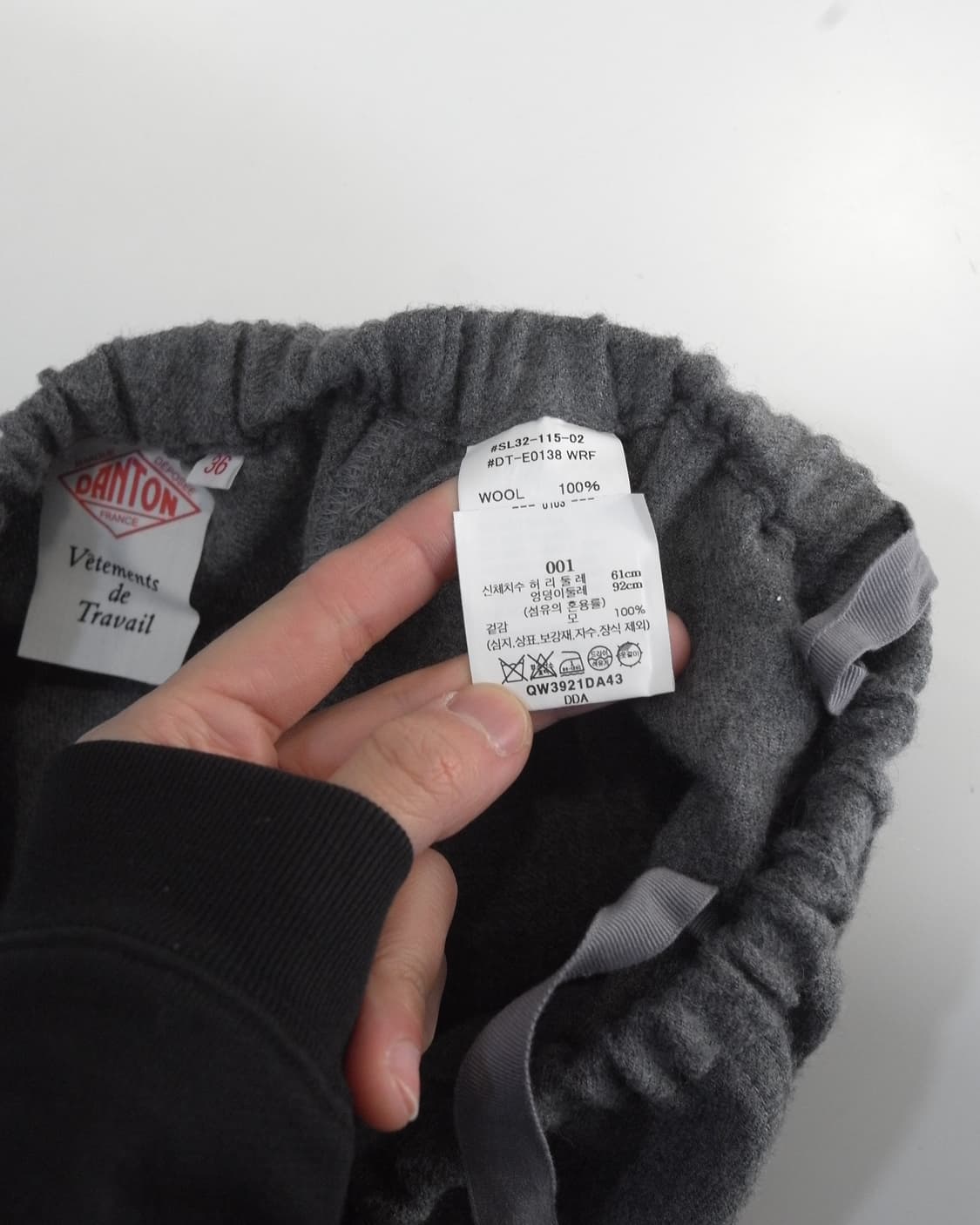 Danton 상품이미지8