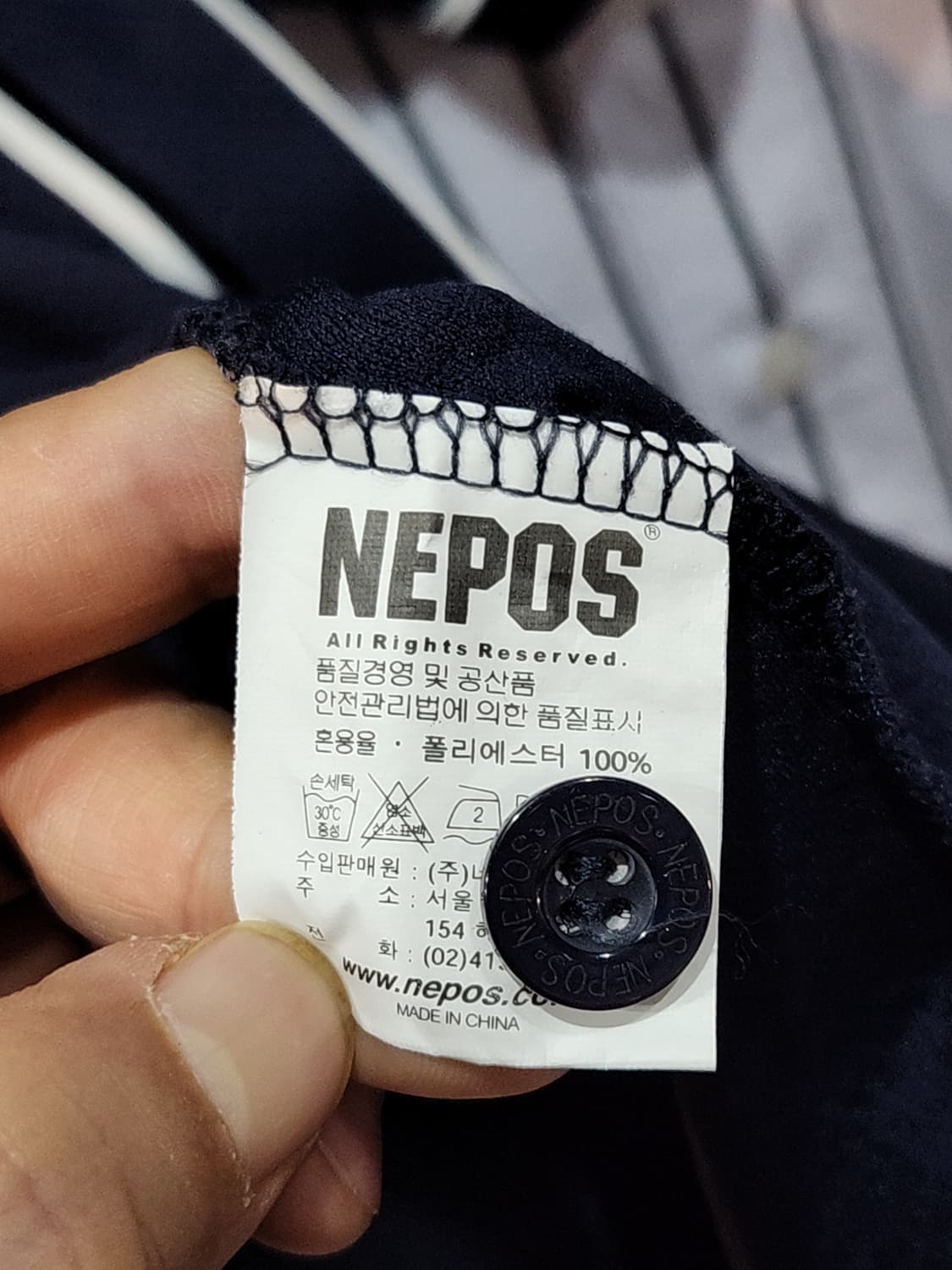 (110) 두산베어스 야구져지 빅사이즈 오재원 마킹 유니폼  상품이미지5