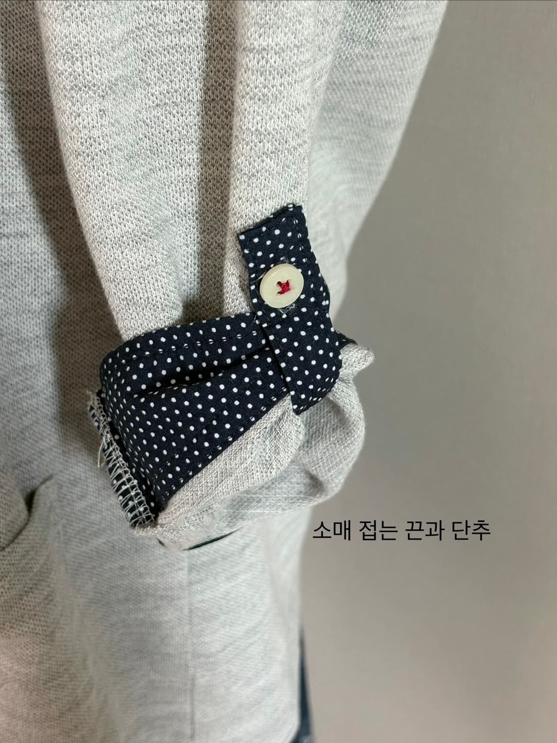 연그레이 도트 카디건 상품이미지4