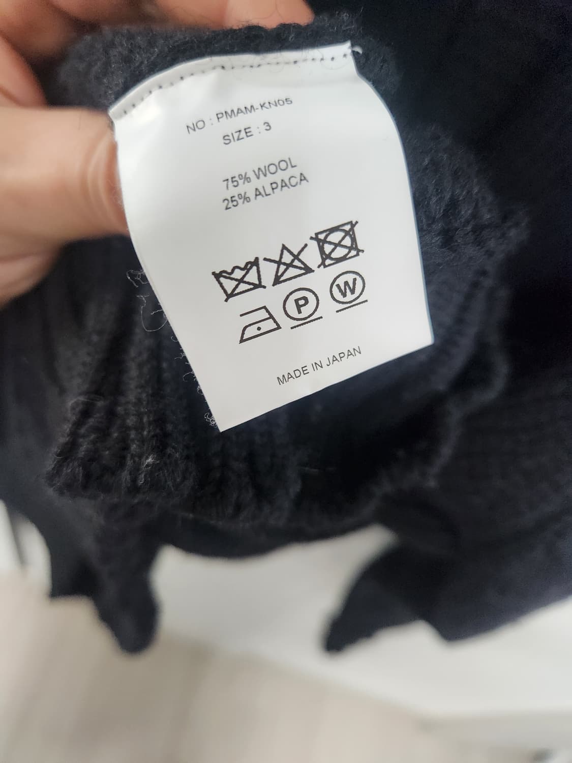 피그벨 울알파카 밀크루넥 가디건 3사이즈 라지 상품이미지4