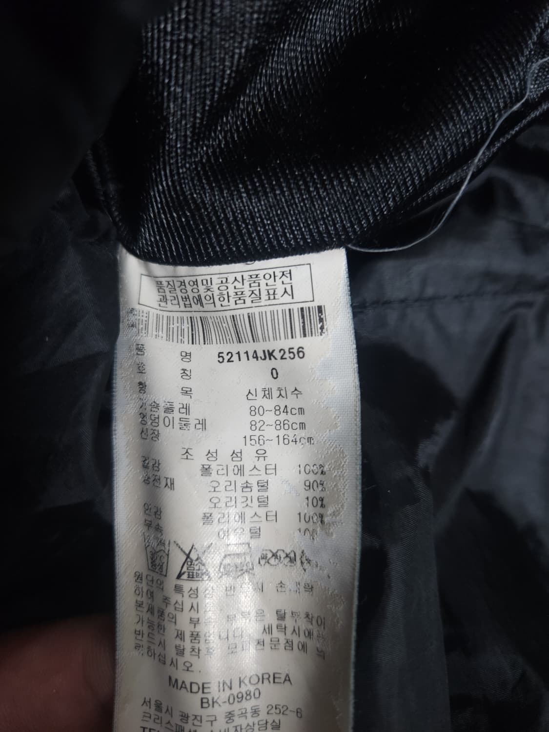 파리게이츠 골프 오리털 경량롱패딩, 0 SIZE 상품이미지6