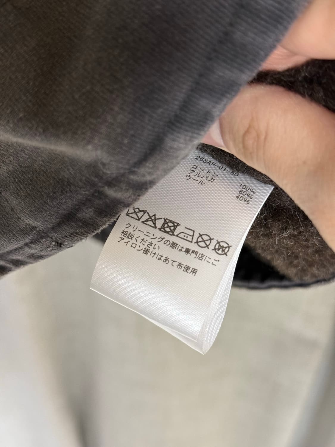 [3]아프레쎄 26ss fn 덱자켓 상품이미지4